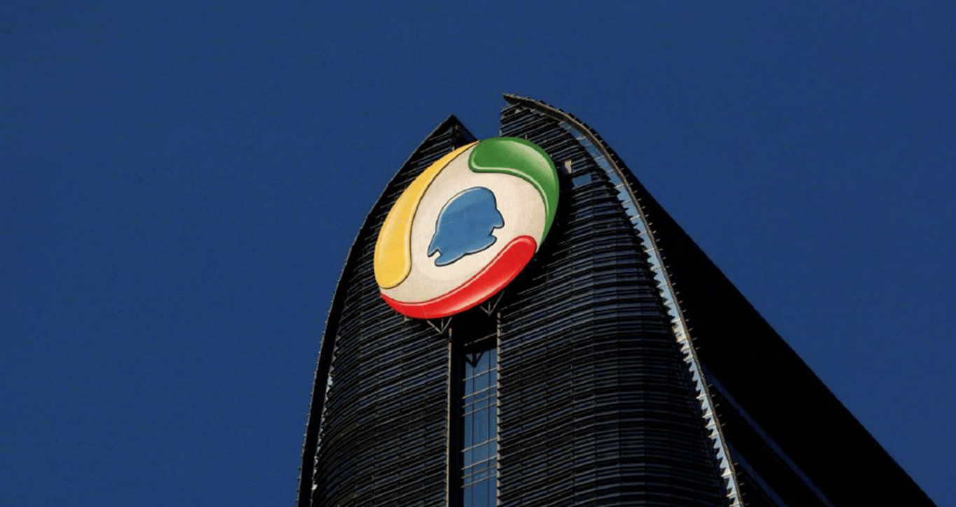 Tencent building