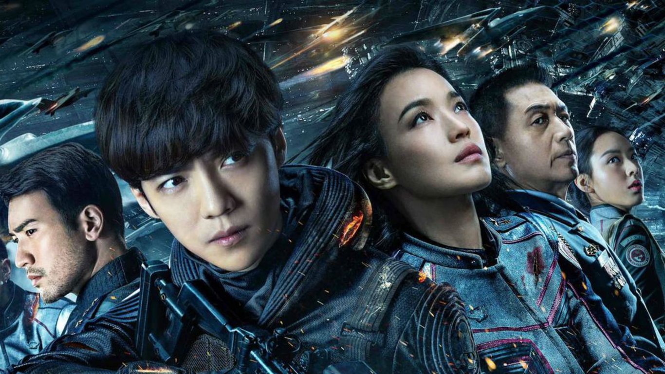shanghai fortress luhan chinese sci-fi razzies