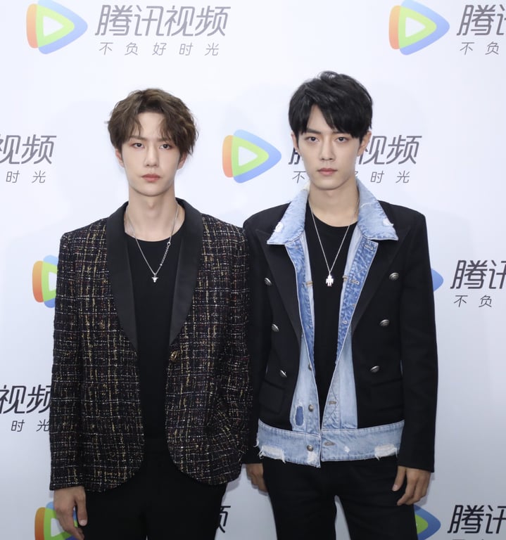 xiao zhan & wang yibo