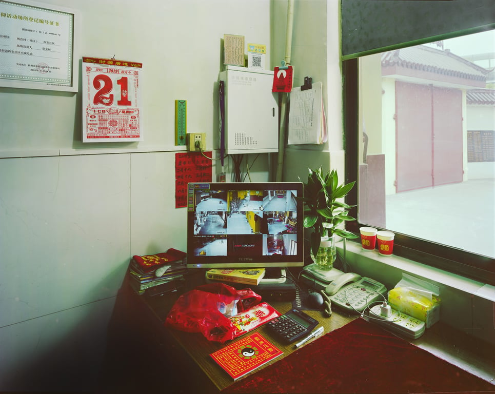 Hangzhou photographer Tu Chun Monitoring Cabin surveillance privacy photo series