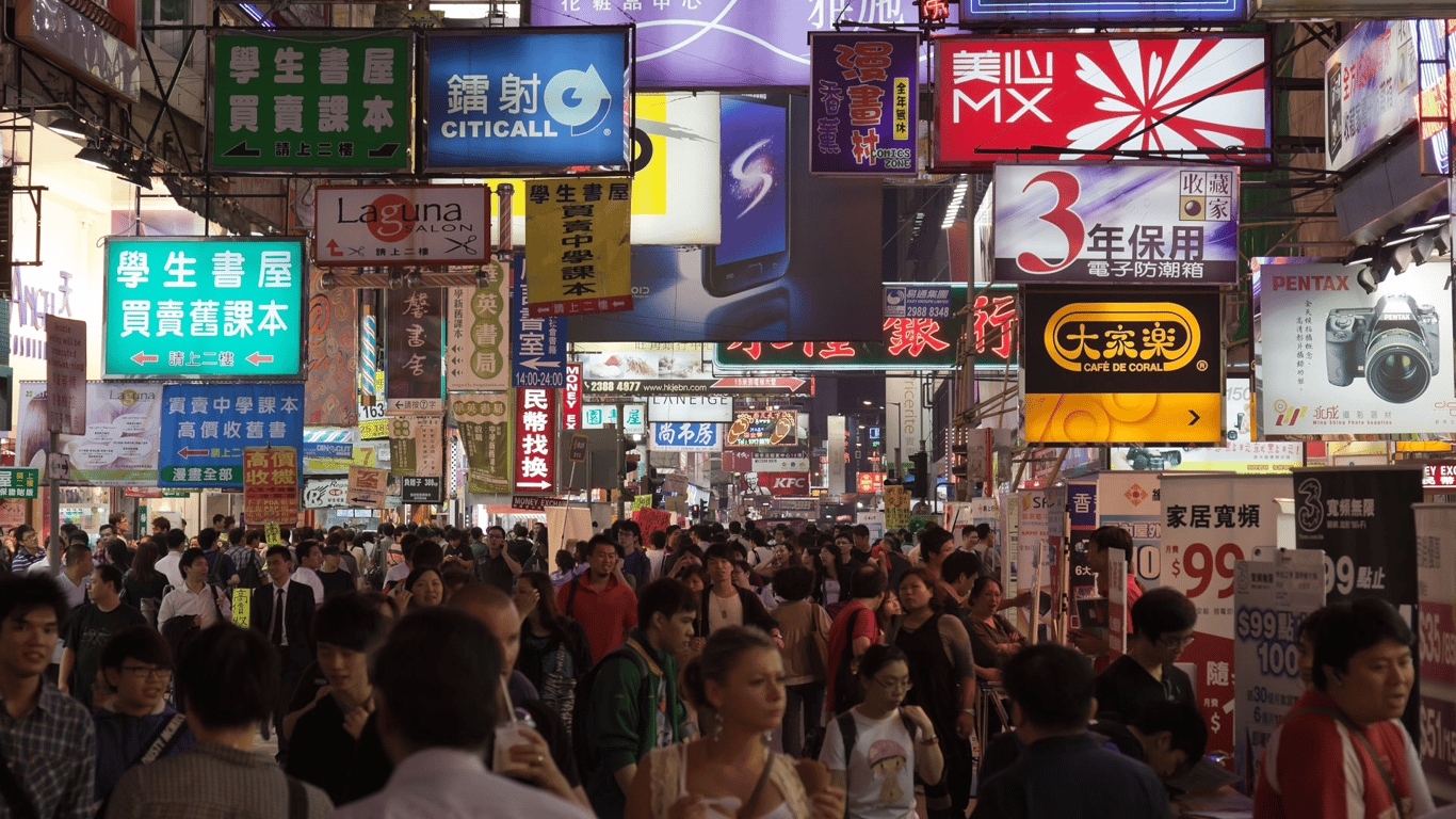 USbased Group Aims to Save Cantonese Language from Obscurity — RADII