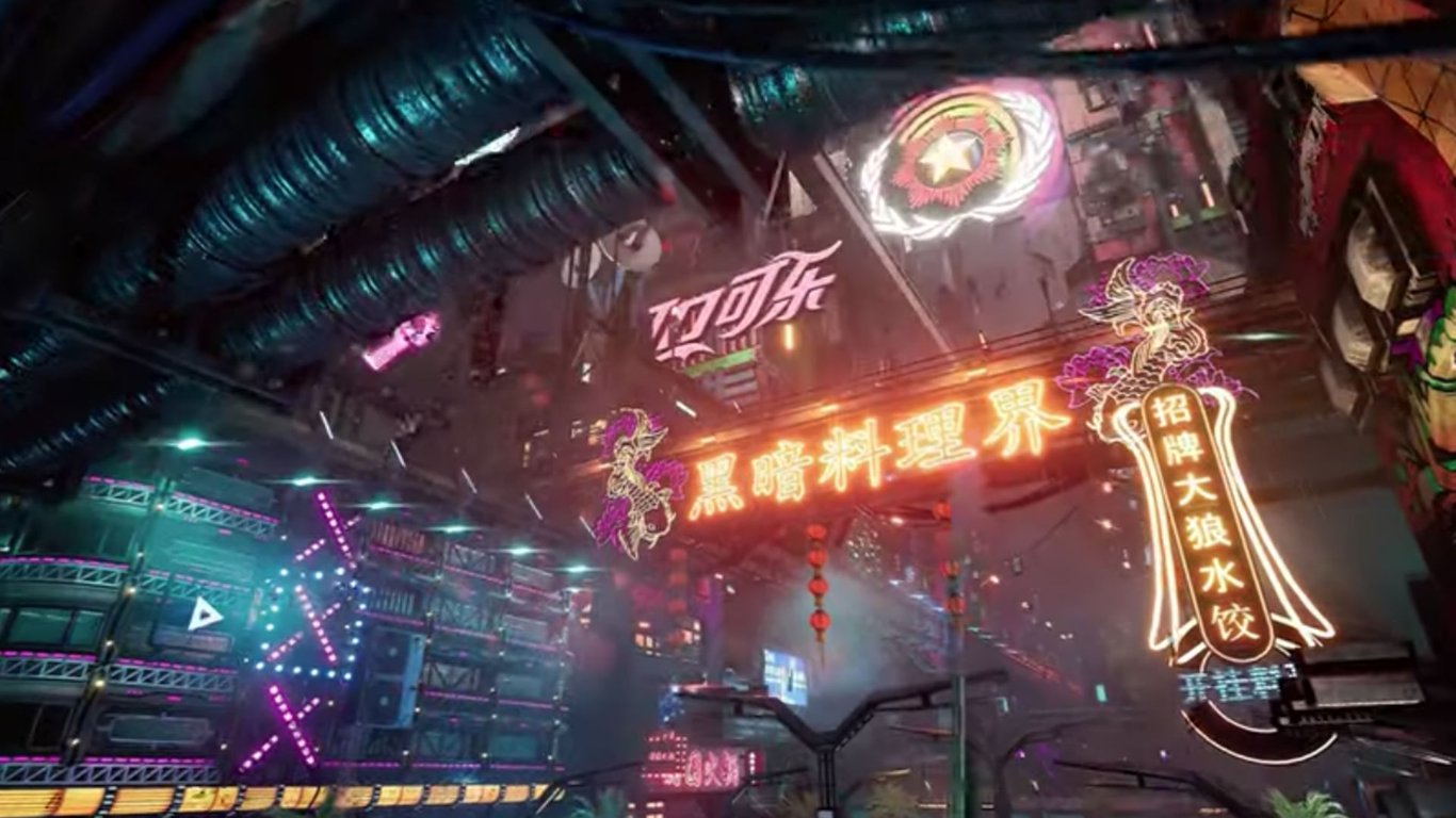 cyberpunk china game unreal engine
