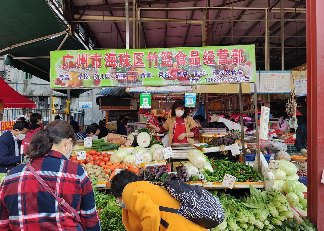 Guangzhou Haizhu District wet market