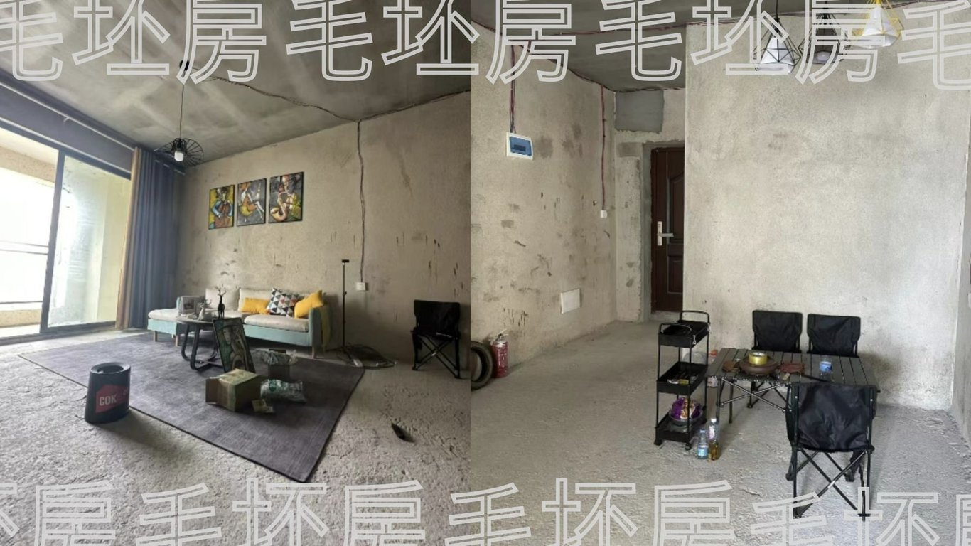 Feature image of New Homeowner Hack: Living in an ‘Unfinished Apartment’