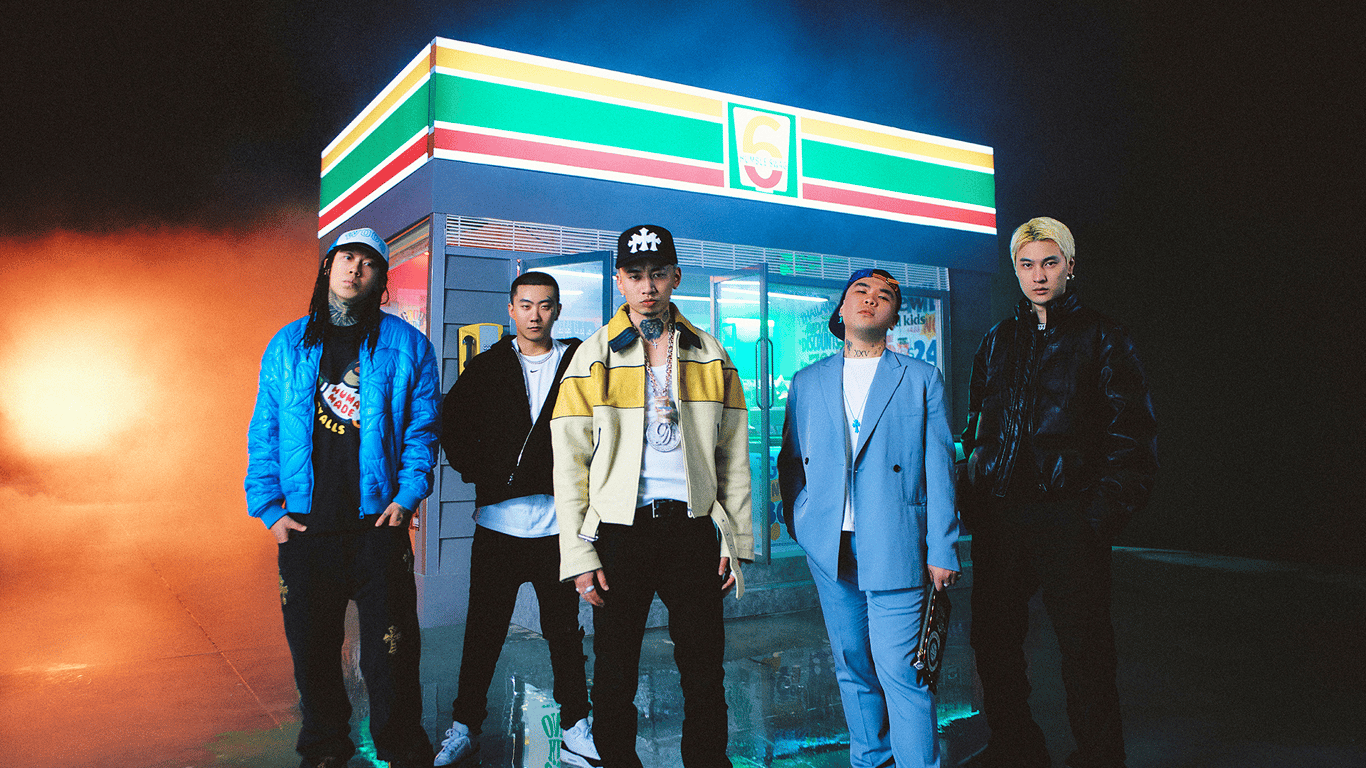 Feature image of Higher Brothers’ Masiwei Unleashes New Album — ‘Humble Swag’