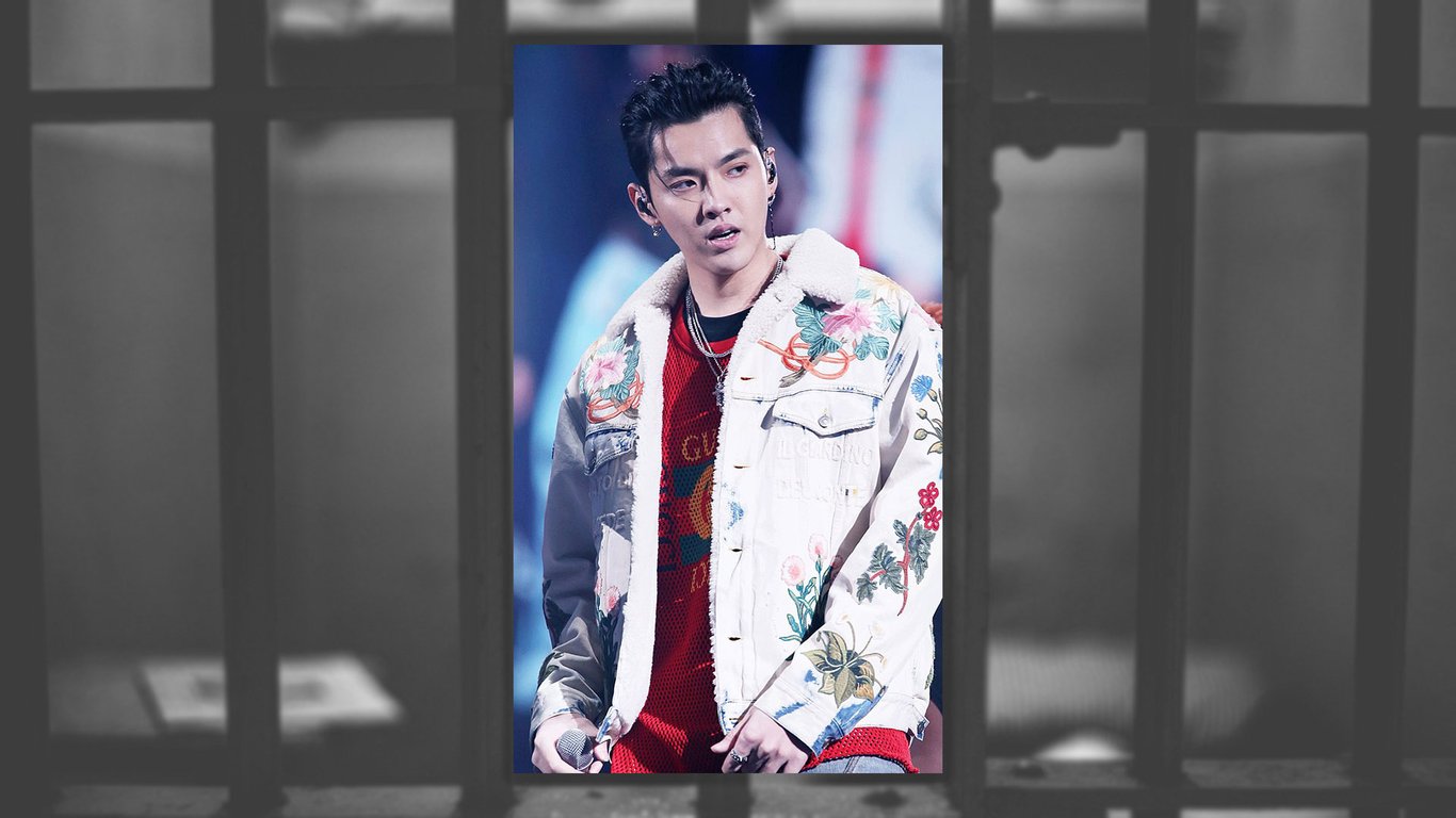 Feature image of Kris Wu Detained by Beijing Police on Suspicion of Rape