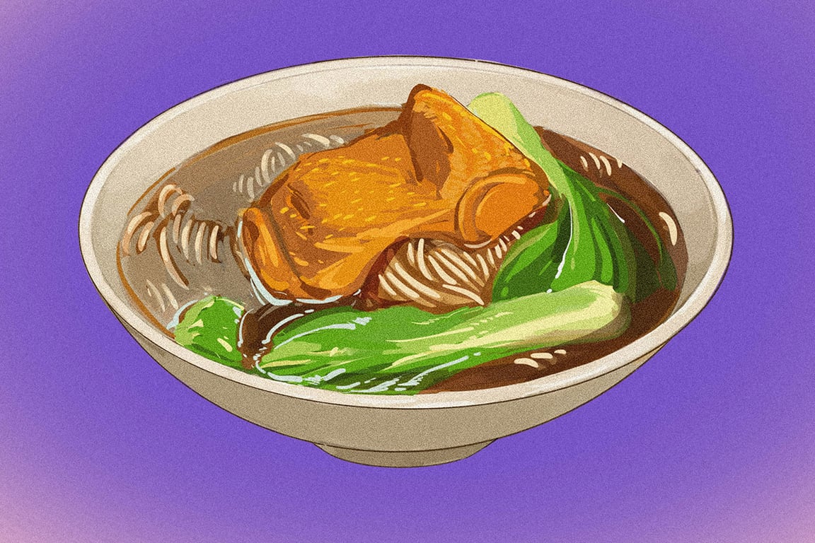 kunshan aozao noodles