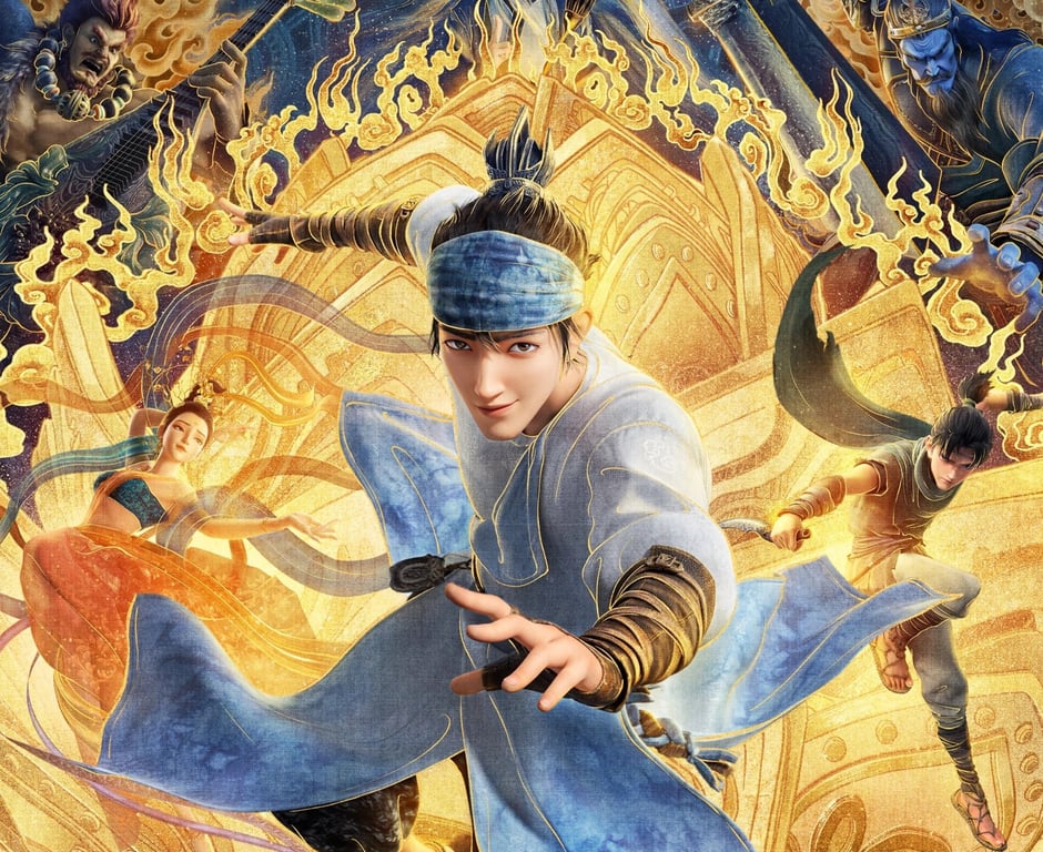 yang jian promotional poster for new gods: yang jian