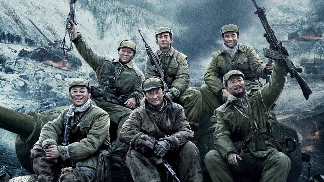 First Trailer for Zhang Yimou's New Korean War Film About a Sniper