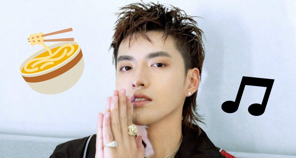 Is Kris Wu Fat Now? — RADII Is Kris Wu Fat Now? — Radii
