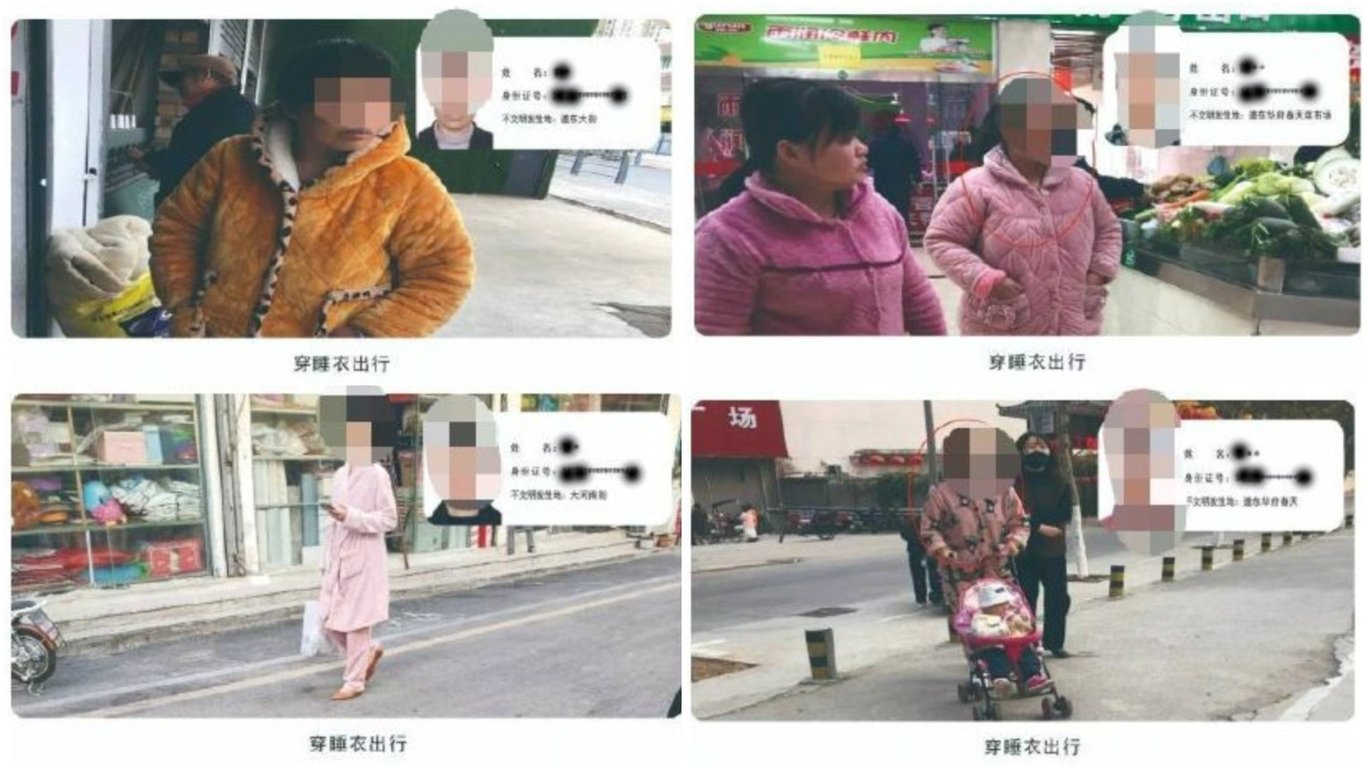 Feature image of Public Pajama Wearers Named and Shamed in Eastern China