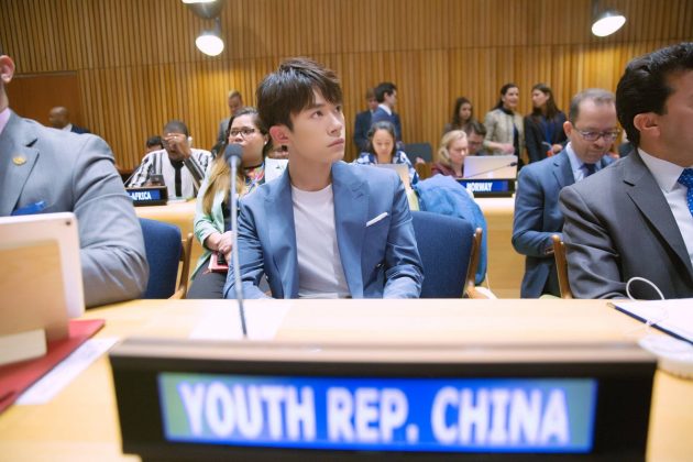 Jackson Yee TFBoys United Nations China