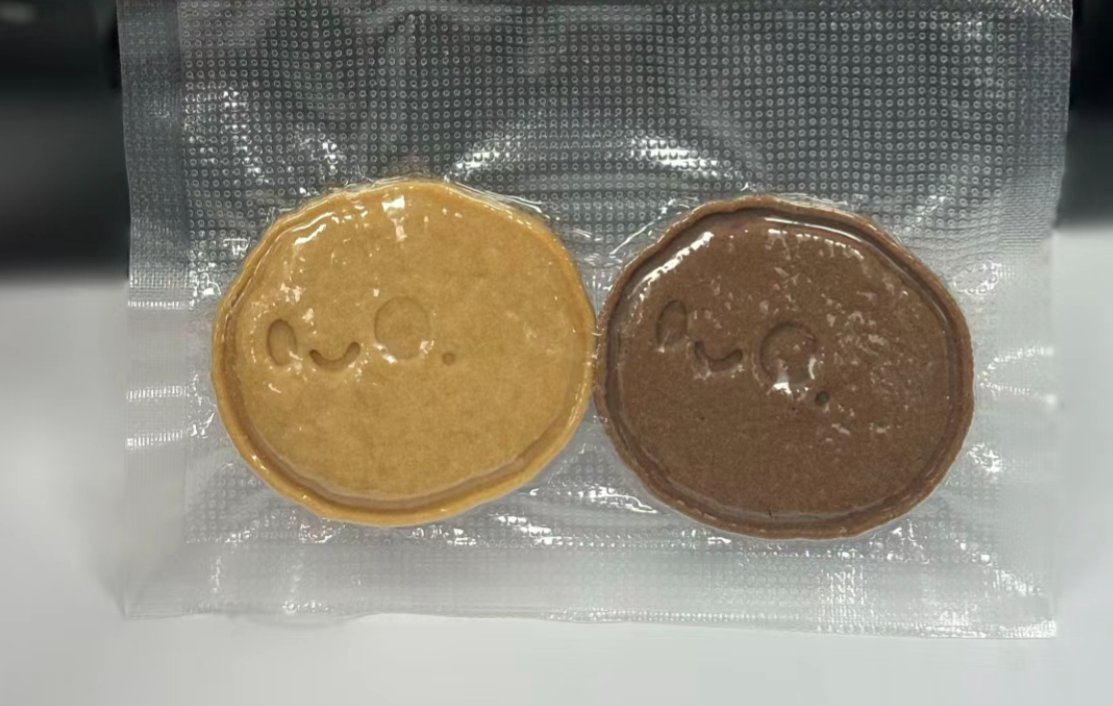 Feature image of Actor Bai Jingting’s Mini Cookies Spark Online Outrage