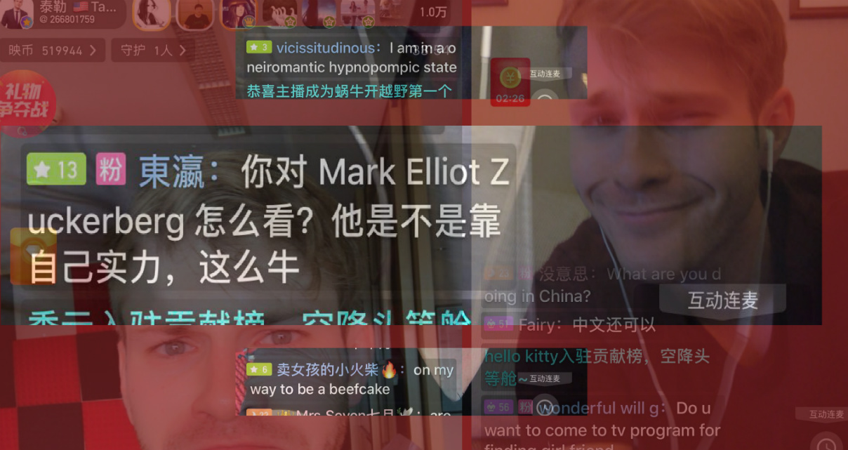 Feature image of Zhibo: The Sina-Zuckerberg Conundrum and Hypnopompic States