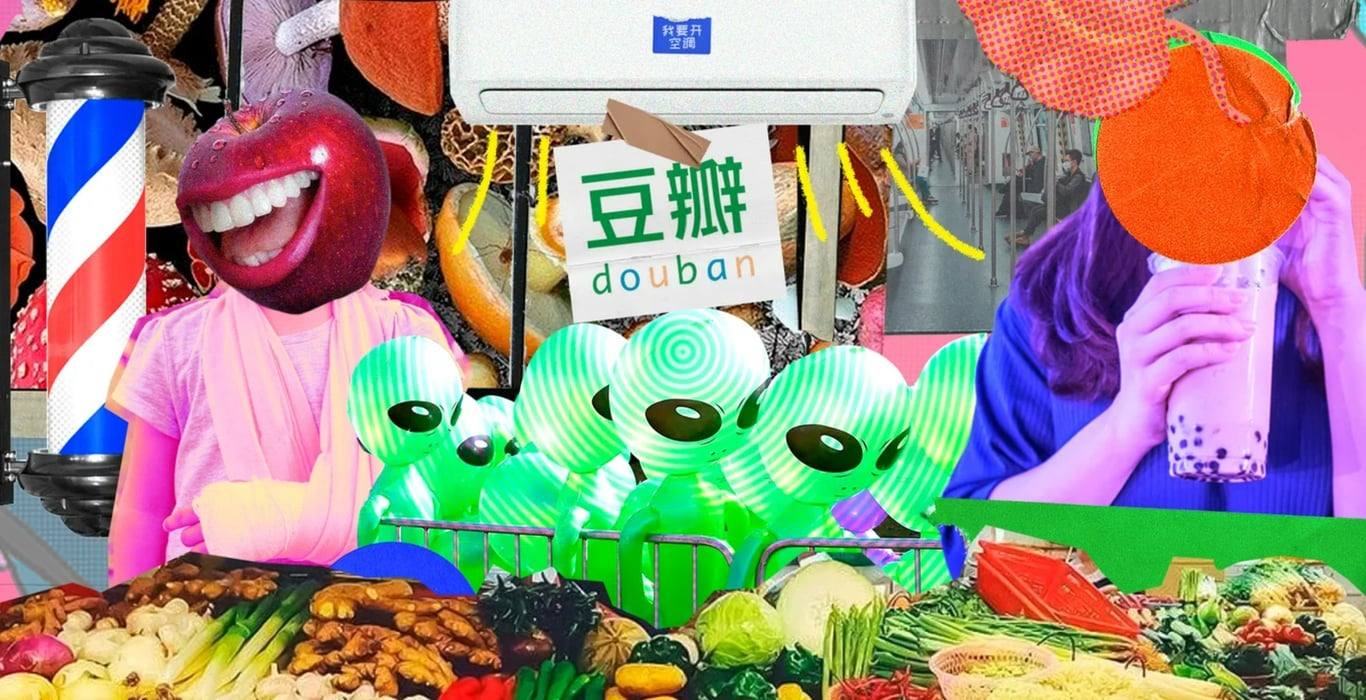 10 Weirdest Groups on Chinese Social Media Platform Douban