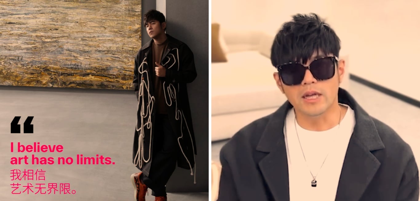 Feature image of Jay Chou’s Latest Side Quest: Curating an Art Exhibition