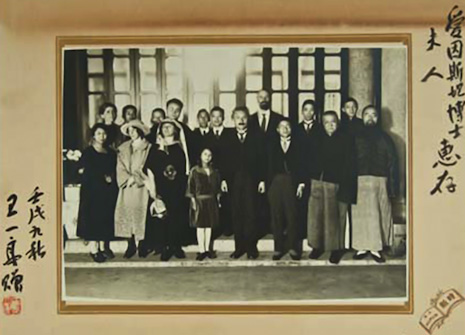 Feature image of Albert Einstein in Shanghai: Can a Genius Also be Racist?