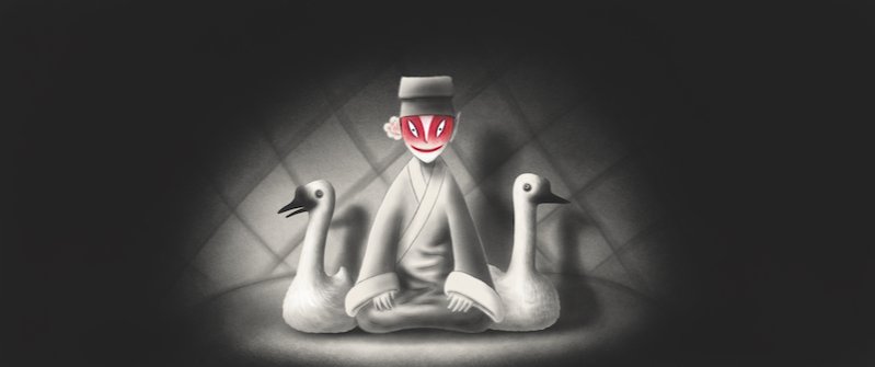 Feature image of Chinese Youth Stan for New Animated Series About Folktales and Monsters