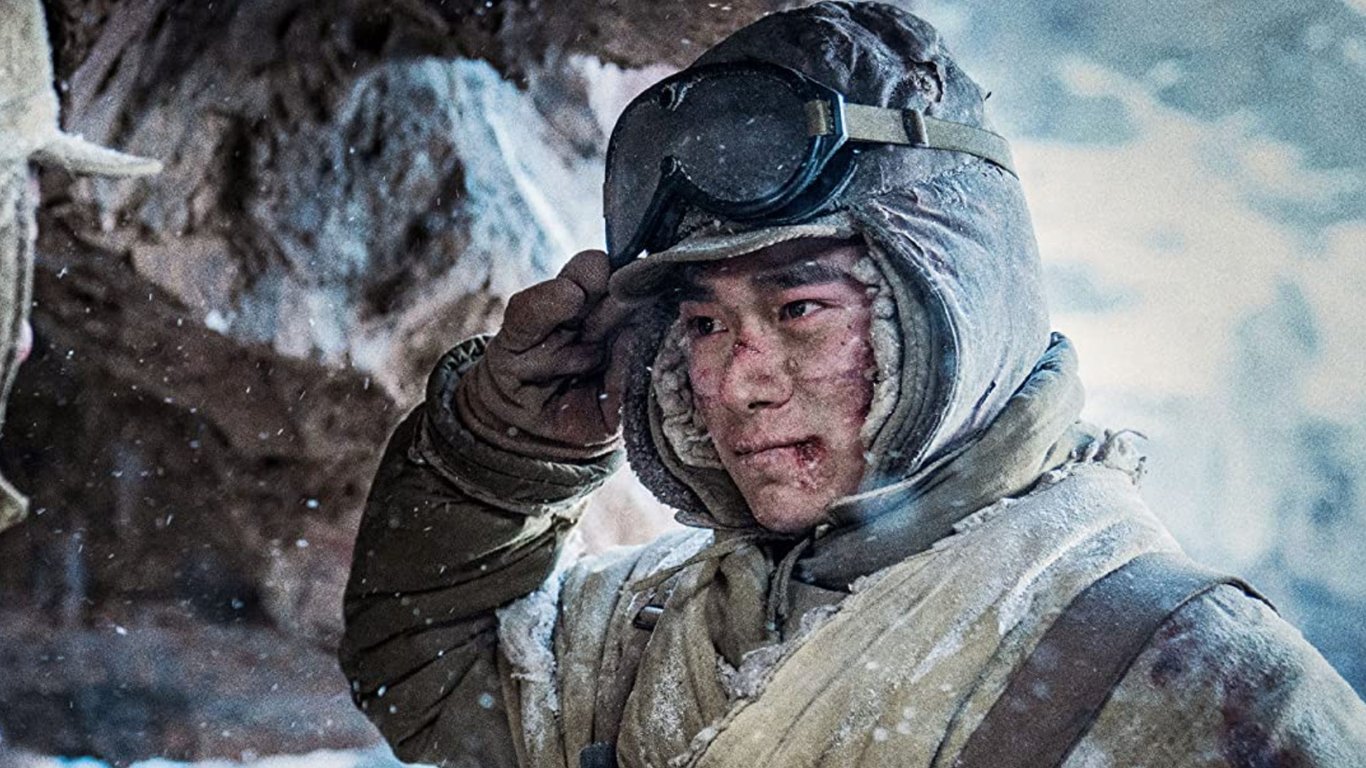 First Trailer for Zhang Yimou's New Korean War Film About a Sniper