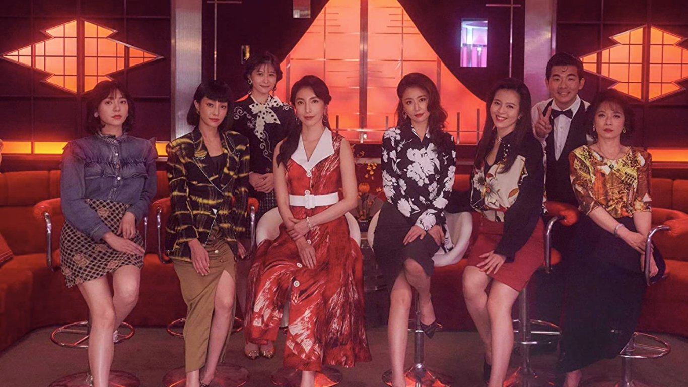 Feature image of Taiwanese Drama “Light the Night” on Netflix — Fantastic or a Flop?