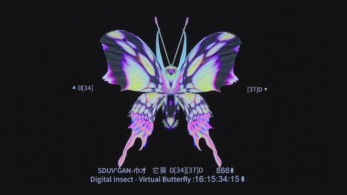 Feature image of Art of Dabeiyuzhou: Buddhist Themes and Cybernetic Visuals