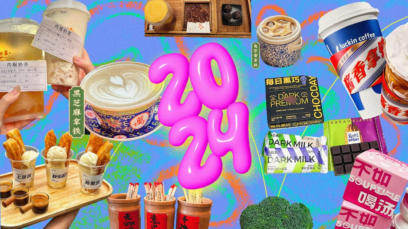 Feature image of 4 Food and Drink Predictions for China in 2024