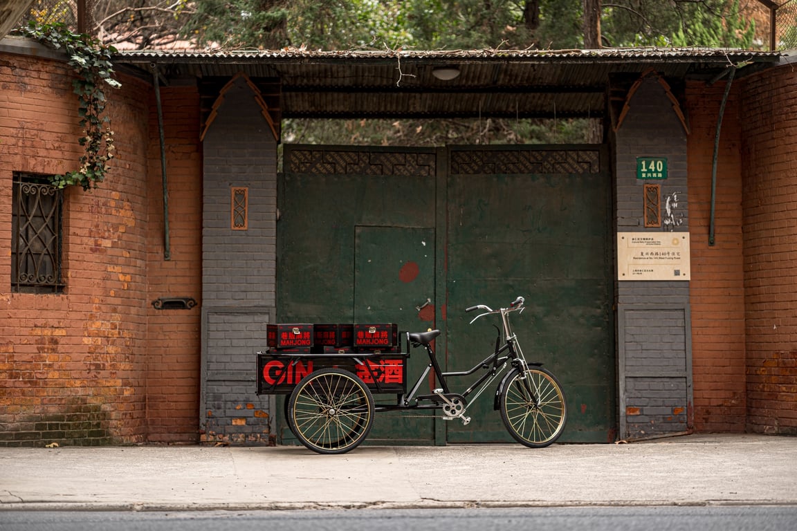 peddlers gin shanghai china mahjong