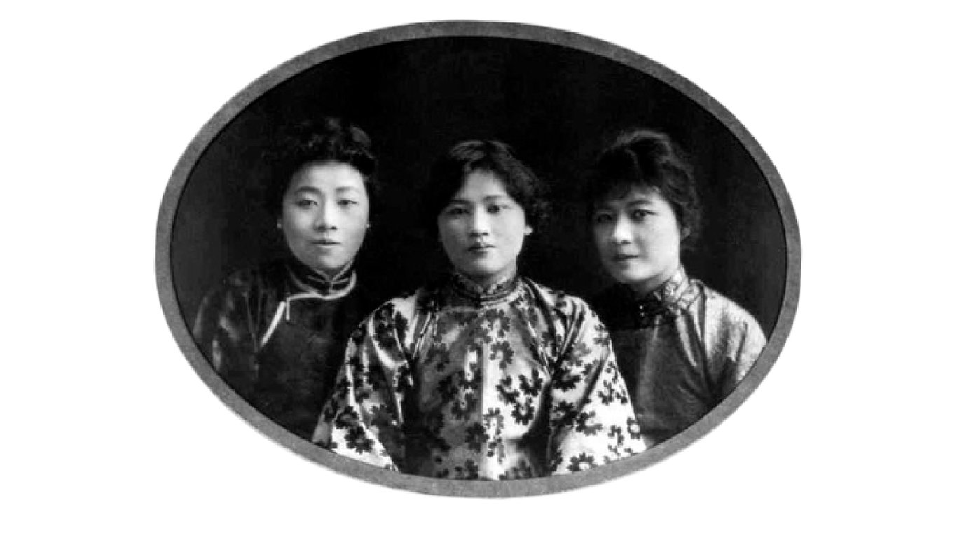 soong sisters china jung chang