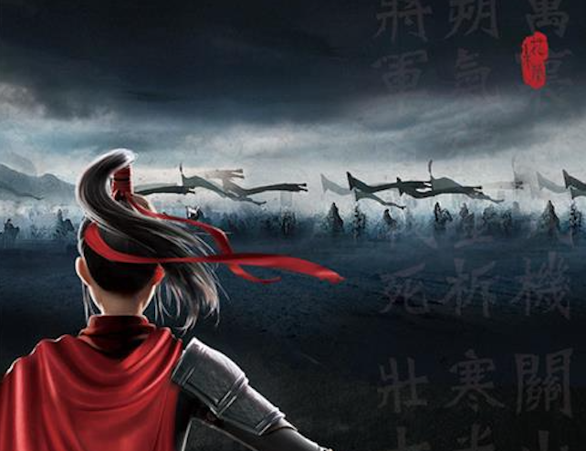 Kung Fu Mulan Poster