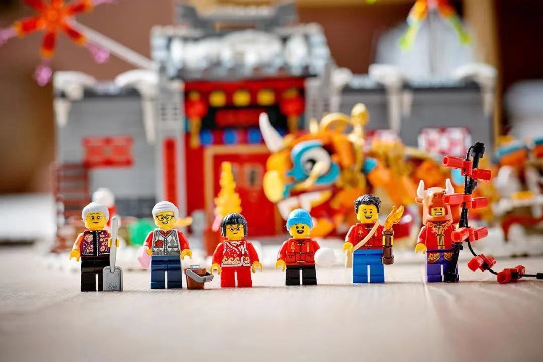 chinese new year spring festival lego set 2021