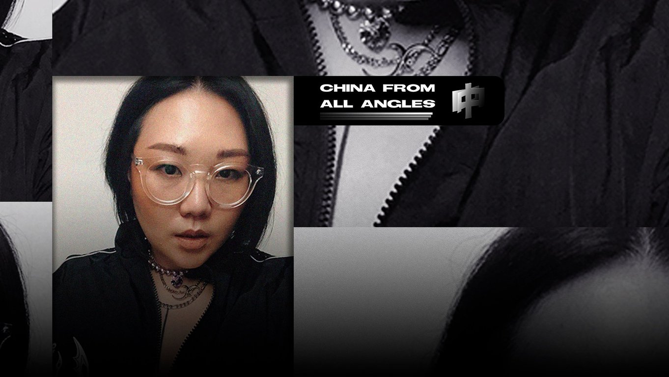 Feature image of Qiuzi Zhang, Managing Editor of i-D China, on ‘China From All Angles’