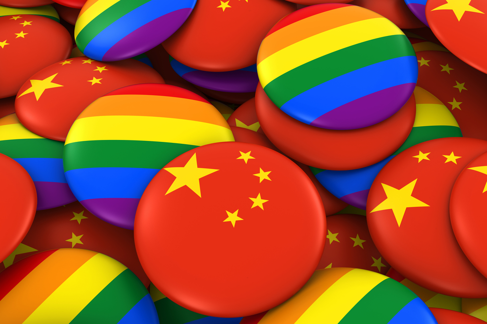 china LGBTQ+ Parents