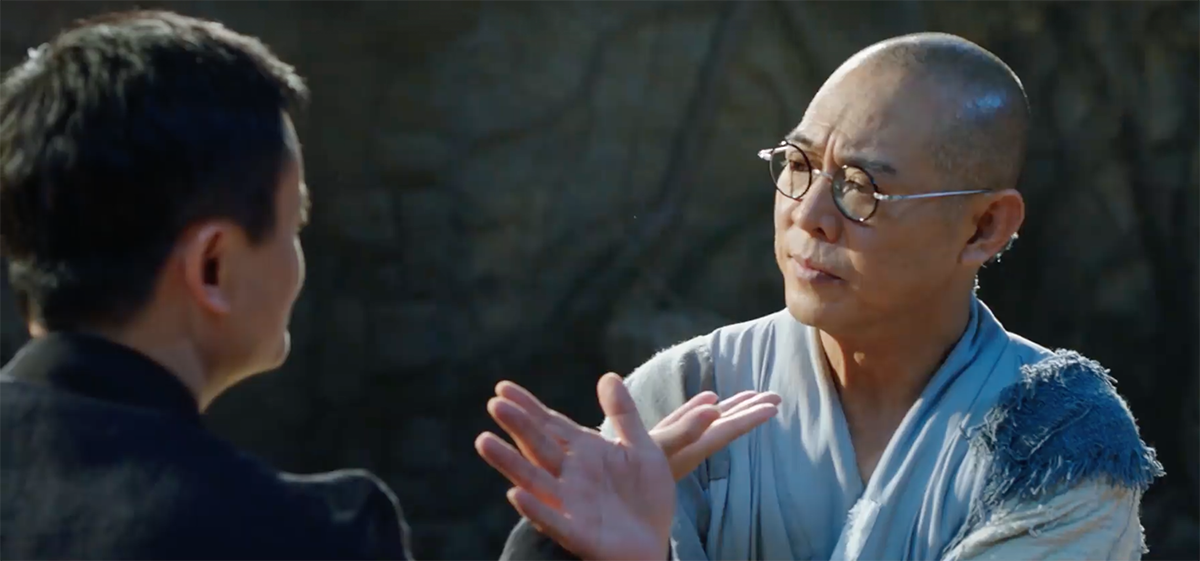 Everything You Need to Know About Gong Shou Dao, Jack Ma and Jet Li's