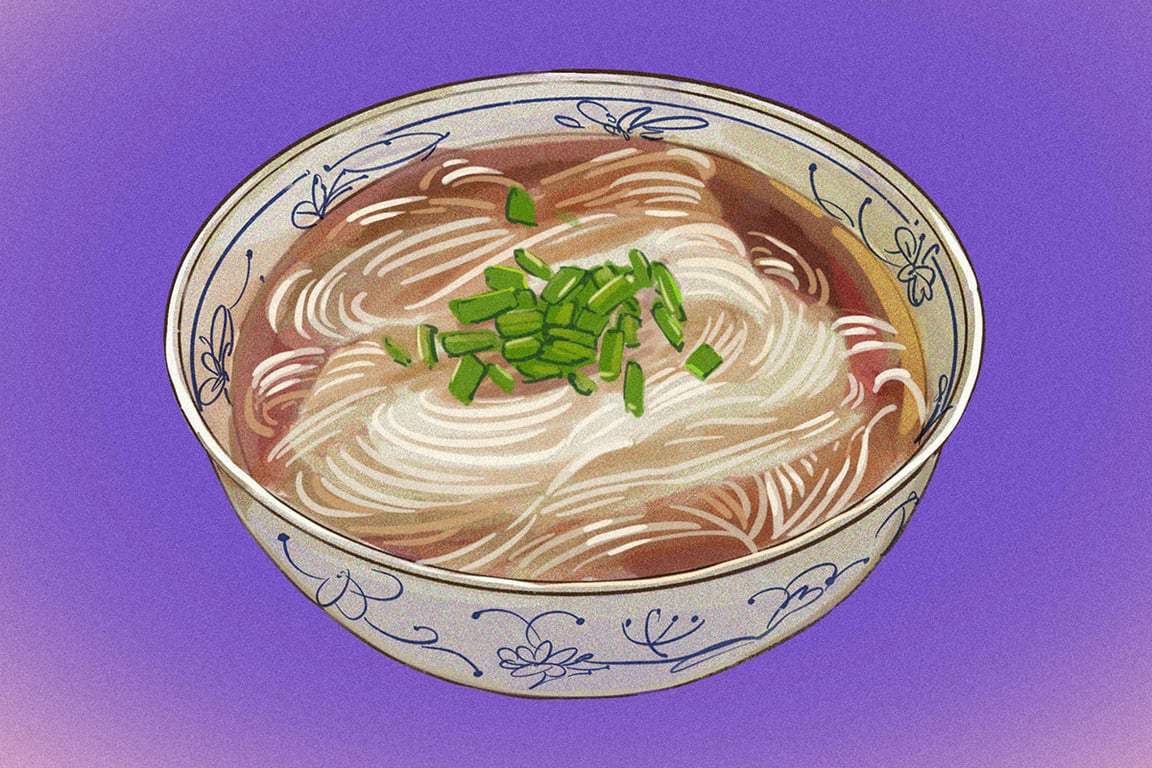 yangchun