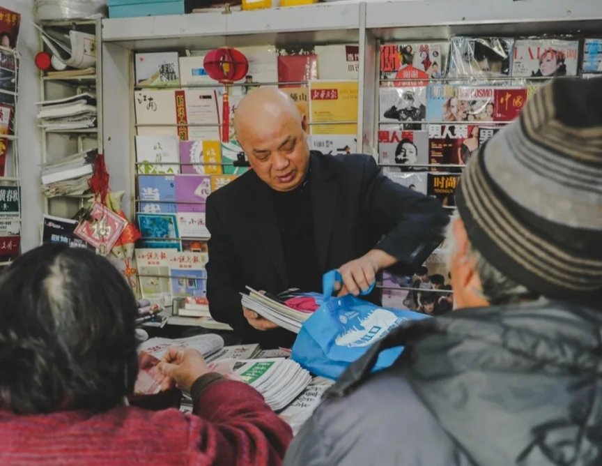 Feature image of Shanghai’s Last Newspaper Stand to Close by End of the Year