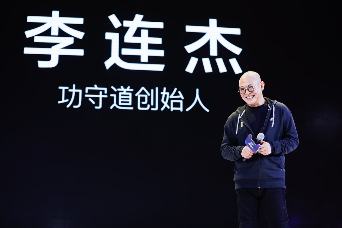 WATCH: Jet Li Talks Kung Fu Film Collaboration with Jack Ma, 10 Years