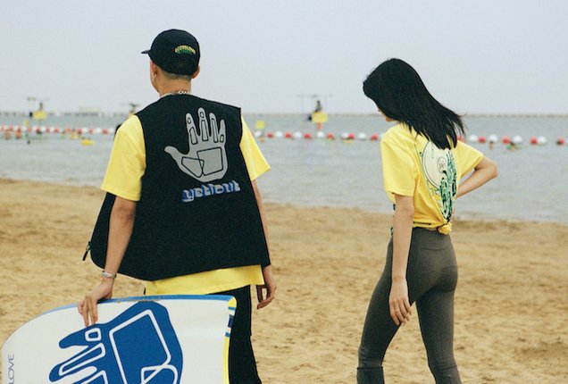 Feature image of Yeti Out and Body Glove Drop Electric Capsule Collection