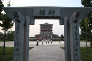 Chenjiagou tai chi village