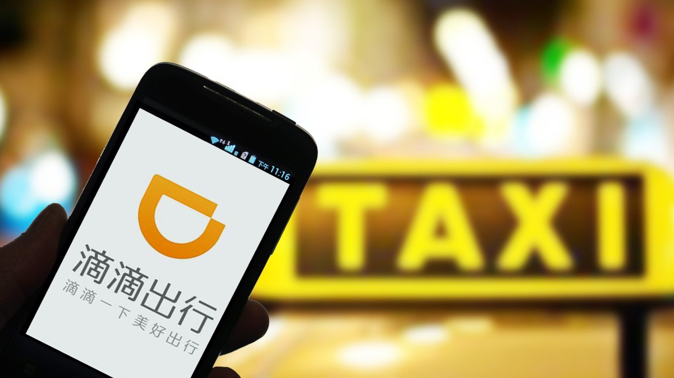 Feature image of Chinese Ride-hailing Giant Didi Unveils New Driverless Robotaxi