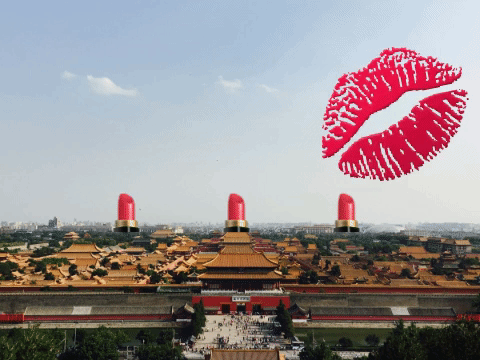 Feature image of From Beijing with Love: Chinese Netizens Go Nuts for Forbidden City’s New Makeup Range