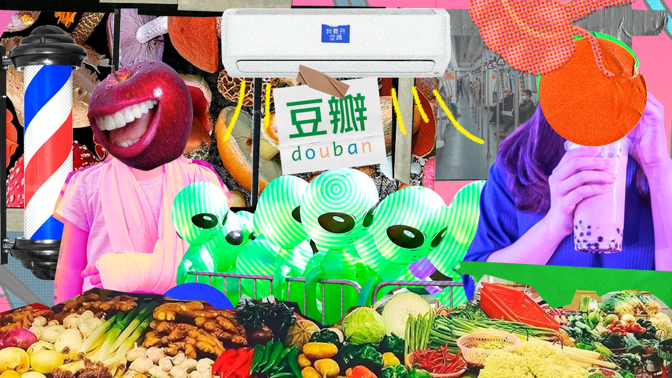 Feature image of 10 Weirdest Groups on Chinese Social Media Platform Douban