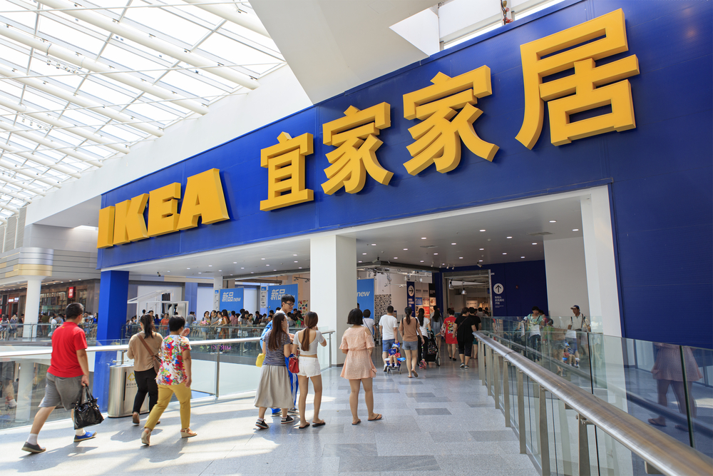 Ikea China