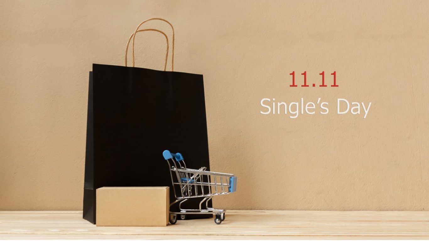 Alibaba Singles Day 11.11