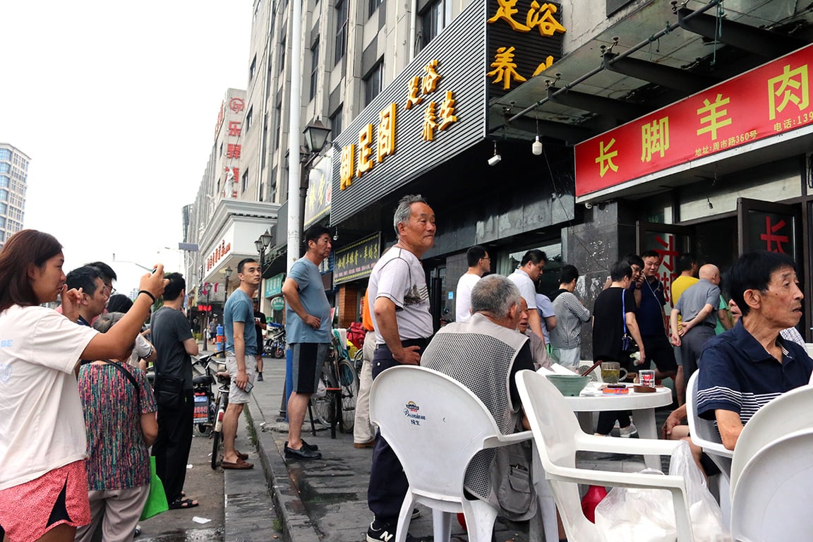 lamb beer changjiao pudong shanghai