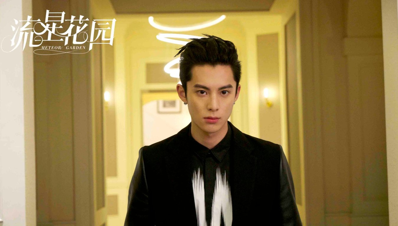 Dylan Wang Rise of China’s Newest Drama Star — RADII