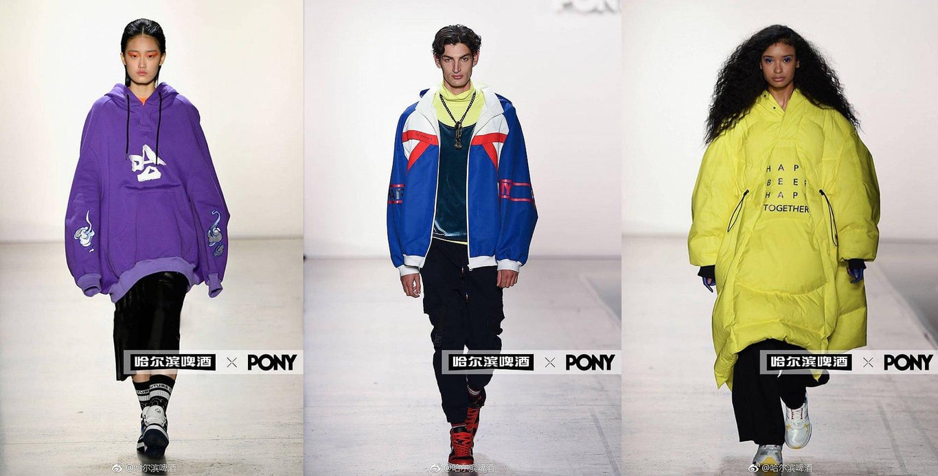 pony harbin beer nyfw