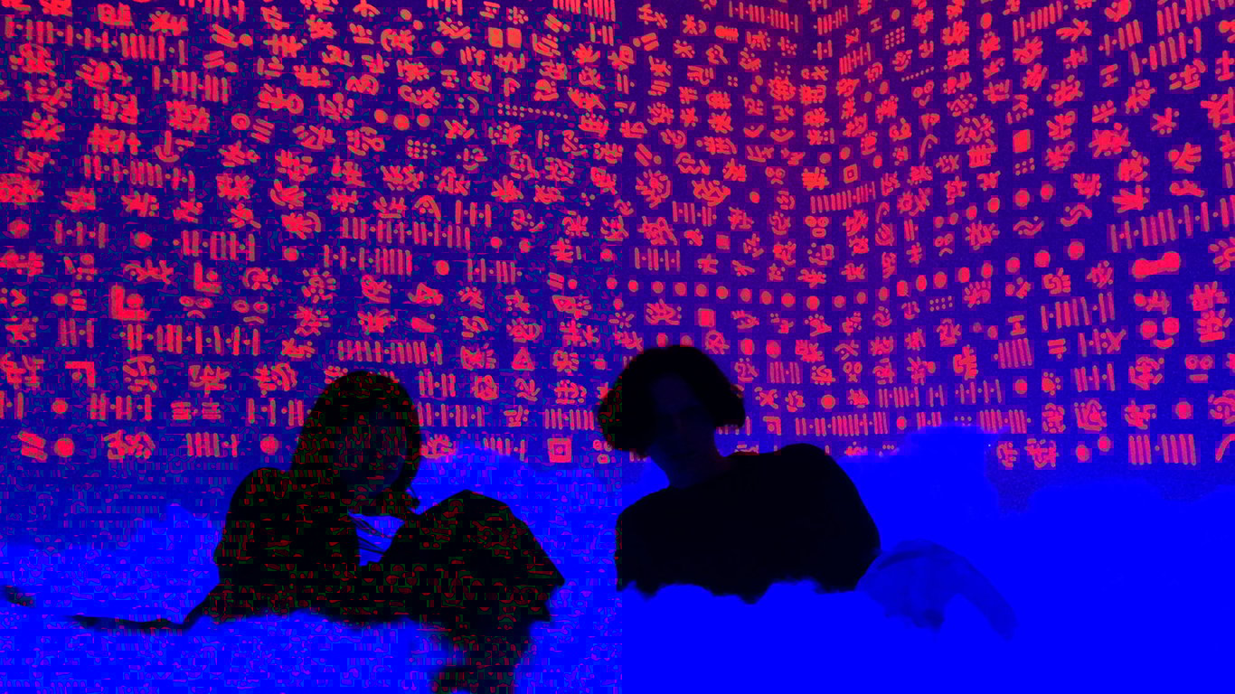 Kalman Pool’s “Under Heaven”