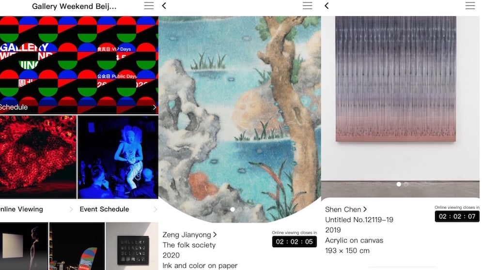 Gallery Weekend Beijing 2020 App Preview No Price Radii China