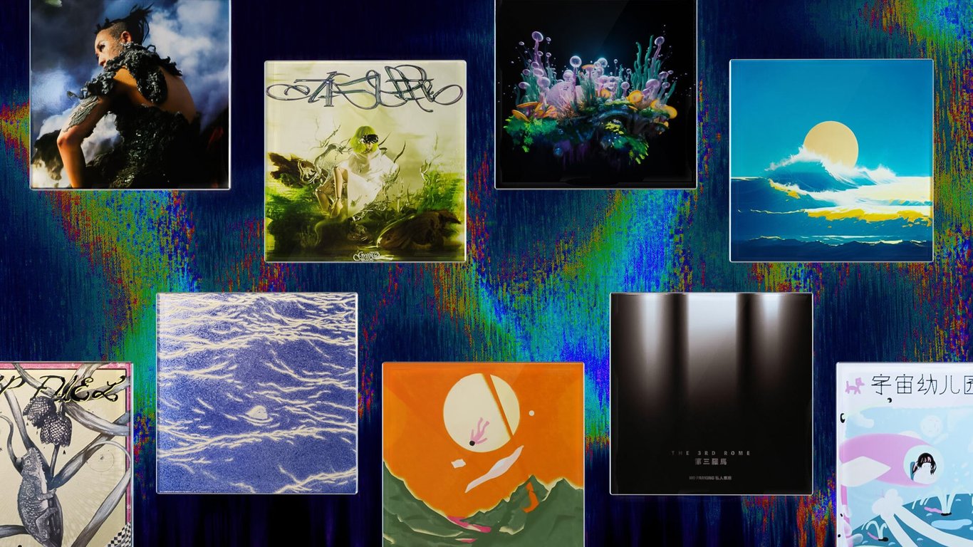Feature image of New Music, from Qinghai Post Rock to Shanghai Avant Electronics