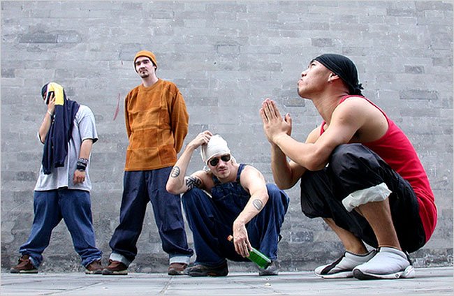 Yin: '90s Throwback with Yin Ts'ang, China's Original Rap Group — RADI